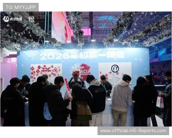 马拉松赛事与创意市集结合提高观赛体验