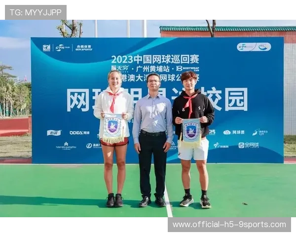 青少年网球进校园计划联合品牌共同实施，2019全国青少年校园网球特色学校